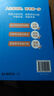 高中提分筆記2025新版 峰閱教研組 高中數學(xué)物理化學(xué)英語(yǔ)單詞提分筆記 高考真題源作文 廣東經(jīng)濟出版社 新華書(shū)店官方旗艦店 高中化學(xué)提分筆記（全國通用） 曬單實(shí)拍圖