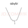 abyb charming項(xiàng)鏈女小眾設(shè)計(jì)星河入夢(mèng)圓蛇鏈不對(duì)稱(chēng)設(shè)計(jì)頸鏈日常出眾送女友禮物 星河入夢(mèng)項(xiàng)鏈 銀色 曬單實(shí)拍圖