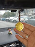 山迪黃銅平安八卦鑰匙扣八卦鏡先后天太極八卦牌陣吊墜車掛件護(hù)男身符 黃亮銅款+五帝錢 曬單實(shí)拍圖