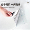 石頭布自粘墻布加厚亞麻紋墻紙防水防潮3d立體墻面壁紙臥室 白色亞麻紋【50厘米寬X2.8米】X1 卷 曬單實(shí)拍圖