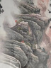 禮御友嘉純手工蘇繡成品財源廣進(jìn)新中式刺繡掛畫(huà)書(shū)房臥室客廳沙發(fā)墻裝飾畫(huà) 錦繡江山(85*205cm) 曬單實(shí)拍圖
