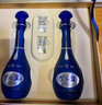 洋河夢(mèng)之藍m6白酒500ml藍色經(jīng)典 52度 500mL 1盒 曬單實(shí)拍圖