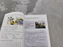 【新華書店正版】適用2025新版小學五年級下冊數學課本教材人教版RJ小學5年級下冊數學人民教育出版社義務教育教科書數學 五年級下冊數學課本 曬單實拍圖