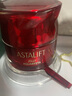 艾詩緹（ASTALIFT）旗艦面霜啫喱紅水晶肌底精華美容液防曬霜洗面奶護膚品套裝女店 肌底精華啫喱40g先行美容液 曬單實拍圖