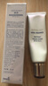 安利（Amway）【安心萊官方官網(wǎng)店】雅姿霜隔離乳SPF30護(hù)膚品輕盈防化妝品曬霜 隔離乳 曬單實(shí)拍圖