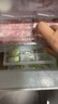 三全兒童水餃 營養(yǎng)早餐蔬菜兒童餛飩 蝦仁玉米餡餃子鱈魚速食晚餐 蝦仁玉米餛飩 310g/42只 曬單實拍圖