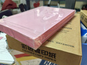 質(zhì)印A4硬卡紙230g 加厚彩色打印紙復印紙 書(shū)寫(xiě)紙 美術(shù)繪畫(huà)紙 辦公用紙封面紙 桌牌臺卡紙 粉色100張 曬單實(shí)拍圖