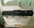東芝（TOSHIBA） 301DN小型黑白激光打印機A4網(wǎng)絡(luò)復(fù)印機打印一體機雙面打印自動輸稿 東芝301DN 曬單實拍圖