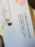 純即雙頭兩用修容棒高光陰影一體高鼻梁側鼻影面部輪廓自然立體初學(xué)者 膏狀7g大容量 曬單實(shí)拍圖