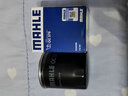 馬勒（MAHLE）機濾機油濾芯格濾清器適配三菱 OC579 長(cháng)城C50 12-16款 1.5T 曬單實(shí)拍圖