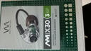 威士頓（Westone）AM Pro X10/Pro X20/Pro x30 入耳式耳機動鐵監(jiān)聽耳機HiFi耳塞 AM Pro X30 曬單實拍圖