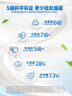 美素佳兒 源悅兒童配方奶粉(調(diào)制乳粉)4段 800g*5 直播專屬 曬單實拍圖