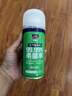 固特威車內(nèi)除味除臭汽車內(nèi)飾空調(diào)殺菌車用去除異味噴霧汽車內(nèi)飾清洗劑 綠茶清香 150ml 1瓶 曬單實拍圖