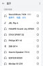 小米（MI）Xiaomi Sound Move 蓝牙音箱 soundmove 音响 小爱同学 哈曼卡顿调音 便携智能音箱 小米音箱 实拍图