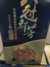 花冠集團(tuán) 菏澤白酒 冠群芳金冠 綿柔濃香型白酒整箱 純糧食釀造節(jié)日送禮酒 36.9度 480mL 1瓶 【單瓶】 曬單實拍圖