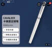 百乐（PILOT）CAVALIER卡佛里亚钢笔 涂漆铜杆商务办公学生练字笔生日礼物 FCAN-3SR-PWM M咀珍珠白 实拍图