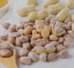 比比贊（BIBIZAN）龍巖花生帶殼水煮五香蒜香花生米熟多味零食品炒貨休閑下酒菜小吃 五香味【大顆粒飽滿酥脆】 500g*2 曬單實拍圖
