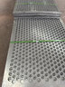304不銹鋼沖孔網(wǎng)板鍍鋅打孔鐵板定制大孔篩網(wǎng)過(guò)濾網(wǎng)筒裝飾鋁單板 304不銹鋼 長(cháng)50厘米*寬50厘米 板厚0.8毫米 1毫米孔 曬單實(shí)拍圖