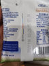 花園新疆厚牛奶整箱99%生牛乳+CBP 一箱【200ml*12袋】 曬單實拍圖
