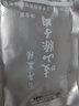 百年美陽(yáng) 陜西特產(chǎn)岐山臊子肉盒裝450g夾饃拌面臊子面調(diào)味醬料 450克禮盒臊子肉 2盒 曬單實(shí)拍圖
