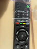 菲卡 適用索尼液晶電視機遙控器KD-49X7000D KD-55X7000D KD-49X7066D 曬單實(shí)拍圖