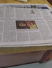 China Daily中國日報和Global Times 環(huán)球時報英文報 閱讀不重復 [日期6個月之內(nèi)]環(huán)球英文10份 曬單實拍圖