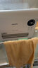 飛利浦（PHILIPS）取暖器暖風機電暖器家用暖氣機電暖氣小太陽浴室臥室速熱小型便攜免打孔臺壁兩用 APP控制 AHR3124FX 曬單實拍圖