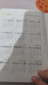 kinbor2026時(shí)間軸-薄荷奶凍A5手帳本PU皮面手賬本時(shí)間管理記錄本日記本效率計(jì)劃日程本筆記本子DT53576 曬單實(shí)拍圖
