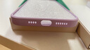 魔巖【鏡頭全包】適用蘋果16手機(jī)殼新款15ProMax防摔iPhone14pro液態(tài)硅膠蘋果13高檔16保護(hù)套男女簡約 【草紫色·鏡頭全包】液態(tài)硅膠+加購贈硅膠掛繩 蘋果 14（6.1英寸） 曬單實(shí)拍圖