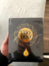 VOO DOO泰國(guó) 蛇毒VOODOO進(jìn)口面膜淡斑補(bǔ)水保濕去黃提亮膚色抗老緊致淡紋 補(bǔ)水淡斑 一盒 曬單實(shí)拍圖