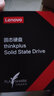 聯(lián)想（Lenovo）SSD固態(tài)硬盤(pán)B-key NGFF M.2 2242 SATA協(xié)議原廠(chǎng)原裝適配 M.2 2280 SATA協(xié)議 NGFF  512G 曬單實(shí)拍圖