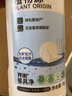 開米洗潔精餐具凈旗艦kami官方店植物源清洗劑洗滌劑 800g*2瓶 曬單實(shí)拍圖