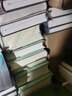 【當當正版包郵】南明史 精裝版 全14冊 中華書(shū)局繁體豎排布面 中國通史 歷史書(shū)籍 明史 明朝那些事南明史精裝錢(qián)海岳14冊套裝 曬單實(shí)拍圖