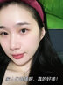 JOYLIFE家居自用三文魚水光精華原液提亮膚色收縮毛孔淡紋緊致微針淺導入 海洋綠 限定禮盒 54235 曬單實拍圖