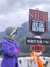 CRANTA KOMEIA秋冬圍巾披肩外搭旅游出行空調(diào)房圍巾披肩生日禮物送女友老婆 黑白色 高級(jí)感ck風(fēng)送女朋友愛人實(shí)用高檔 曬單實(shí)拍圖