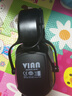 VIAN藍牙耳罩電子隔音降噪園藝降噪除草外接音源藍牙監聽(tīng)電話(huà)多媒體通訊隔音耳罩 BL99耳罩 曬單實(shí)拍圖