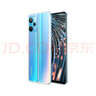realme 真我V25 二手5G手機 高通驍龍暢速5G芯 120Hz高刷全面屏 拍照游戲手機 紫微星 12GB+256GB 95新 曬單實拍圖