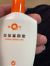皇后（QUEEN）保濕滋潤(rùn)蜜珍珠霜皇后牌面霜滋潤(rùn)護(hù)膚補(bǔ)水保濕身體乳男女冬護(hù)手霜 保濕滋潤(rùn)蜜90ml*3瓶 270ml 曬單實(shí)拍圖