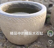 YOSHIKAWA日本進(jìn)口COOKPAL超輕純鈦炒鍋 36cm 不易粘鍋無涂層鈦鍋 曬單實(shí)拍圖