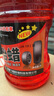 工馬10斤大桶輪胎光亮劑輪胎蠟增黑防水防老化翻新保護(hù)蠟釉車胎養(yǎng)護(hù)劑 柑紅色2公斤輪胎臘 曬單實(shí)拍圖
