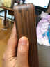 壹連壹圓角相框創(chuàng)意擺臺(tái)進(jìn)口實(shí)木黑胡桃畫框裝裱照片框免費(fèi)洗照片加卡紙 A3寸 內(nèi)尺寸29.6X41.9cm 北美黑胡桃【免費(fèi)打印照片】 曬單實(shí)拍圖