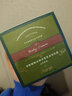 安野屋（AARYE）【身體霜新香上市】安野屋精油香氛身體乳霜滋養保濕長(cháng)效留香推薦 【綠葉花香調】山月茶館 220g 1罐 曬單實(shí)拍圖