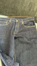 Levi's李維斯24秋季新款男士502錐形美式復(fù)古牛仔長(zhǎng)褲 曬單實(shí)拍圖