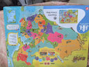 新款激光磁性中國世界地圖拼圖玩具木制兒童地圖認知手抓磁貼拼板 【激光磁性】中國地圖 曬單實(shí)拍圖