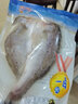 火歡王叉尾鮰魚(yú) 三去開(kāi)背腌制調味半成品烤魚(yú)紙包魚(yú) 冷凍商品批發(fā) 600-700克18條/箱 曬單實(shí)拍圖