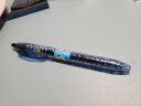 百乐（PILOT）BL-B2P-7宝特瓶制中性笔 0.7mm签字笔学生考试笔 黑色 实拍图
