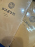 壇經(jīng) 六祖壇經(jīng)原文注釋白話文譯文文白對照精裝版無刪減 六祖惠能法師宣講弟子輯錄 六祖慧能大師淺校釋六祖法寶壇經(jīng)要解 禪宗經(jīng)典雙封布面設(shè)計修心課 曬單實拍圖
