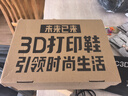 飛得利3D打印運(yùn)動恢復(fù)拖鞋男女士2023新款室內(nèi)家居外穿戶外情侶科技拖鞋 黑色 42 曬單實(shí)拍圖