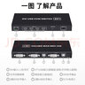 友和創(chuàng  ) DVI切換器KVM2口 二進(jìn)一出切屏器 兩臺電腦共用鍵盤(pán)鼠標顯示器投影U盤(pán)打印機共享 帶線(xiàn)控 DVI KVM切換器2進(jìn)1出 配USB線(xiàn) 曬單實(shí)拍圖