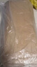 舒爾樂(lè ) 沙發(fā)墊夏季涼席坐墊冰絲藤席定做夏天沙發(fā)涼墊子防滑沙發(fā)套罩巾 星點(diǎn)黃駝 80*210cm 曬單實(shí)拍圖